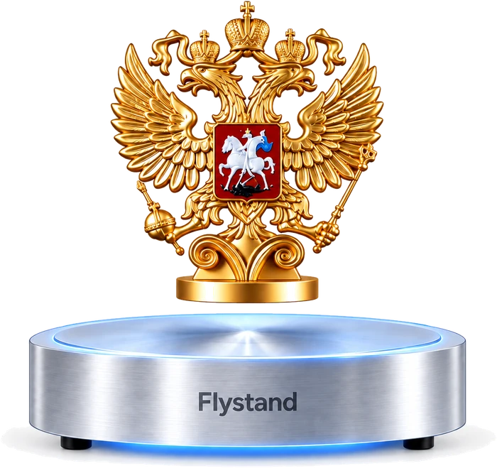 Герб России, парящий над платформой Flystand