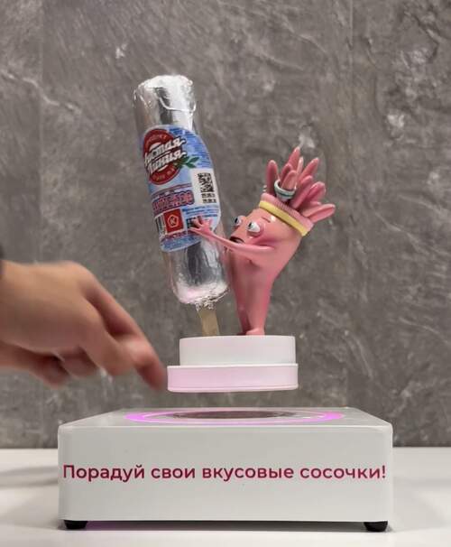 Левитирующий сувенир Flystand — работа 3