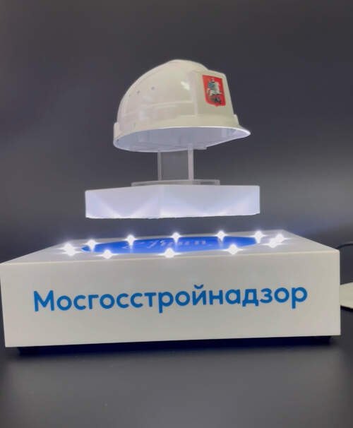 Левитирующая каска Мосгосстройнадзор