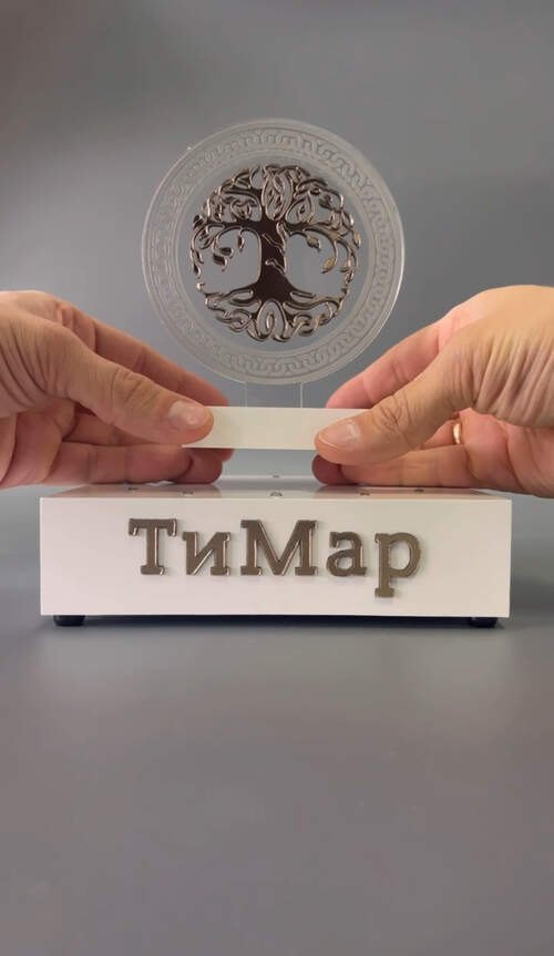 Брендированная конструкция «ТиМар»